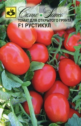 Томат Рустикул F1, семена