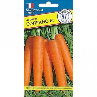 Морковь Сопрано F1, семена