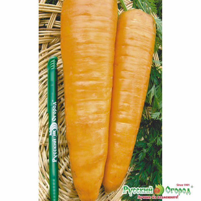 Морковь Сахарная Лакомка F1, семена