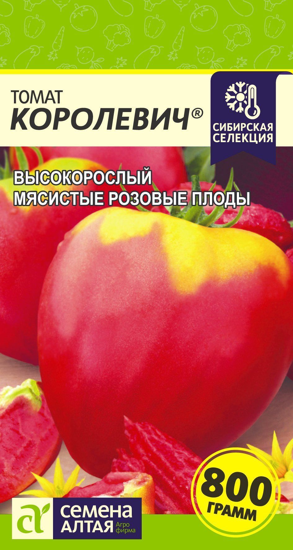 Королевич томат описание сорта фото. Королевич помидор семена Алтая. Томат Королевич семена Алтая. Сорт томата Королевич. Томат Сердцеедка семена Алтая.