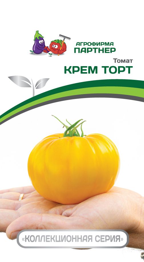 Томат Крем торт, семена 0,05 г