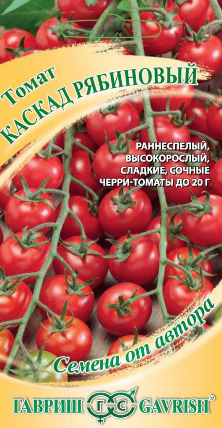 Томат Каскад рябиновый 0,1 г автор. Н21