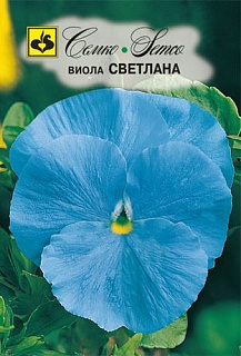 Виола Светлана, семена