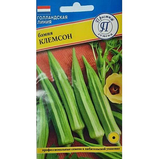 Бамия Клемсон, семена