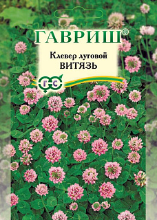 Клевер Витязь луговой (сидерат) 20 г