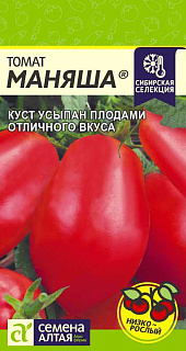 Томат Маняша, семена