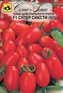 Томат Супер Сиксти F1, семена