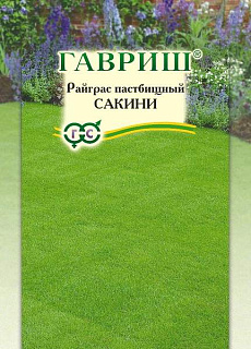 Райграс пастбищный Сакини (сидерат) 20 г