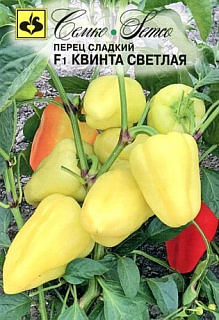 Перец сладкий Квинта Светлая F1, семена